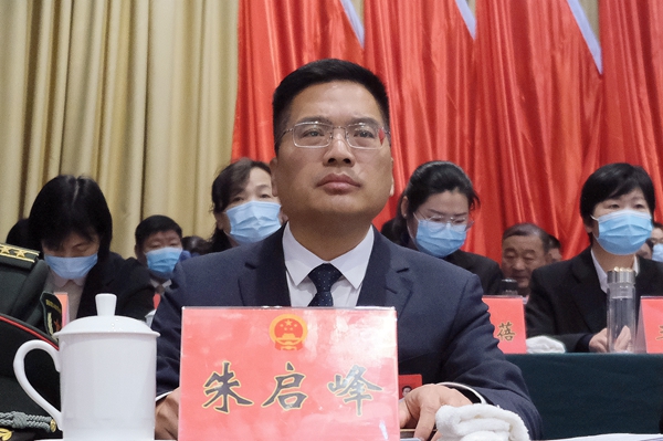 县委常委,副县长候选人朱启峰 - 太和县人民政府