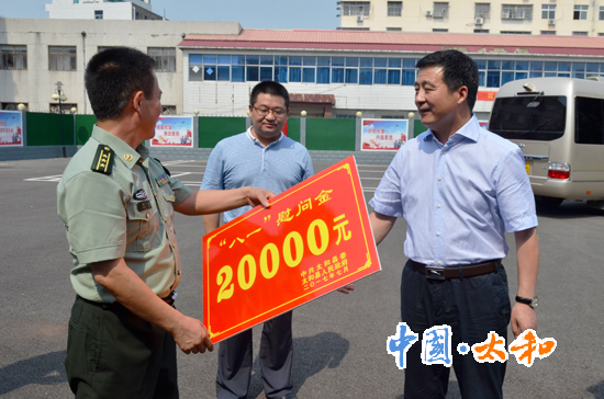 太和县委书记杨波一行走访慰问驻太和官兵和军休干部