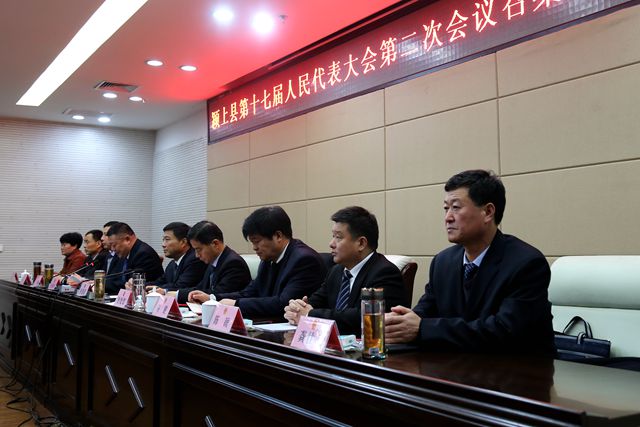 颍上县第十七届人民代表大会第二次会议召开代表团召集人会议