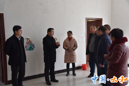 太和县委书记杨波到基层慰问困难群众