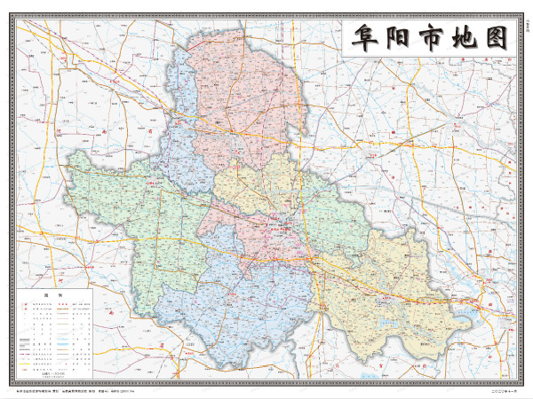 阜阳市自然资源和规划局完成阜阳市地图和阜阳市城区图编制工作