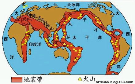 地震科普 地震知识    环太平洋地震带:分布在太平洋周围,像一个巨大