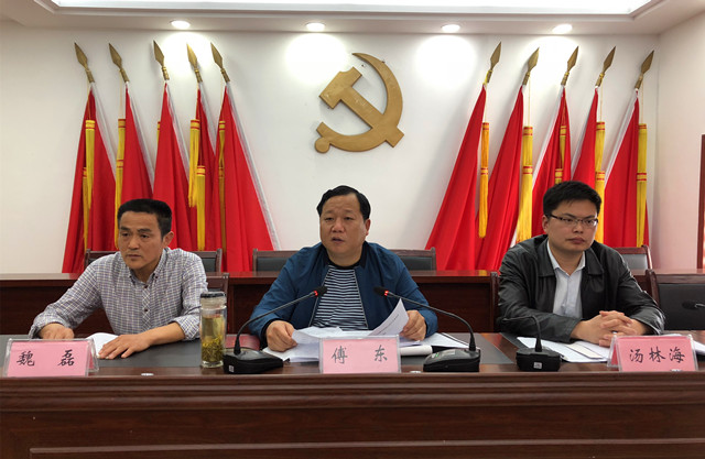 杨湖镇举行2018年新任村民组组长业务培训会-颍上县人民政府