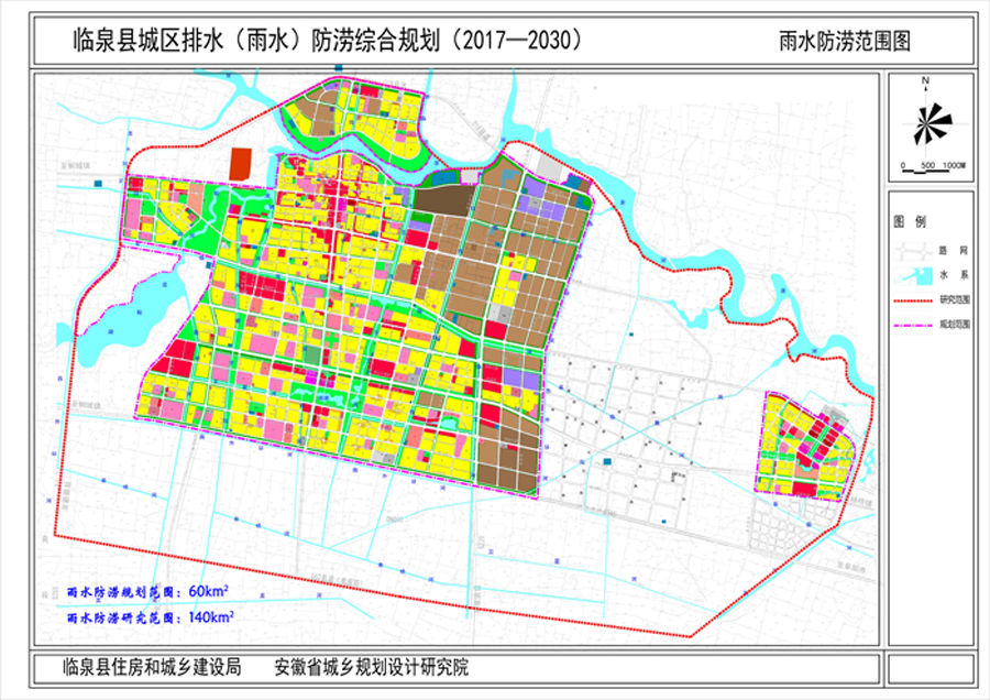 临泉县城区排水(雨水)防涝综合规划-临泉县政府信息