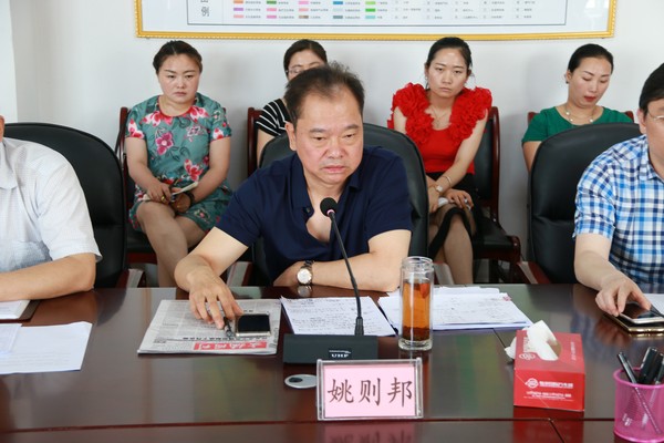 临泉县召开经开区与临庐产业园工作整合会议