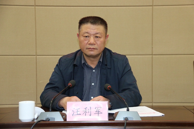 颍上县召开冬季社会治安防范工作会议