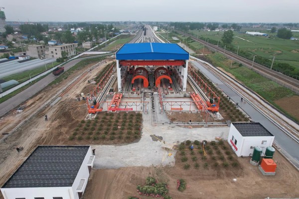 安徽潁東經濟開發區煤基新材料產業園鐵路專用線項目簡介