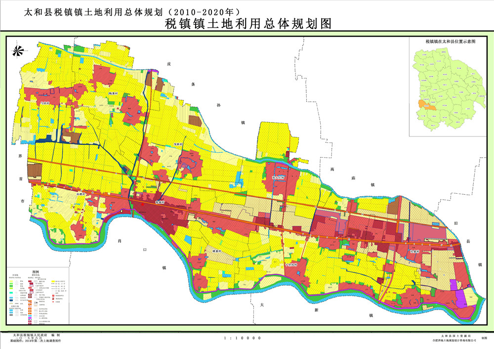 合川太和镇未来规划图片