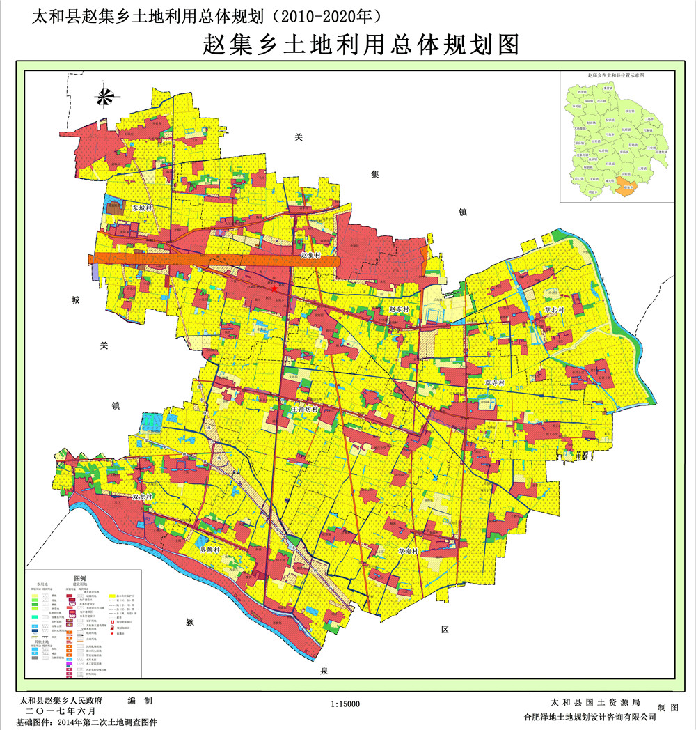 国土空间详细规划含村庄规划批后公开信息浏览