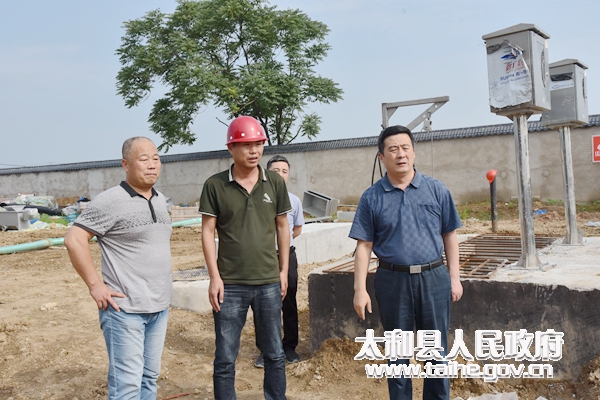 太和县委书记杨波督查检查乡镇驻地污水处理厂建设情况