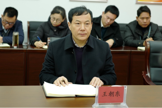 李红副市长出席阜阳民用航空中心挂牌仪式