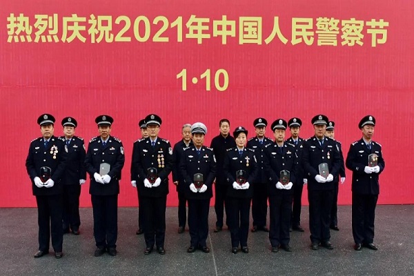 阜南县公安喜迎中国人民警察节