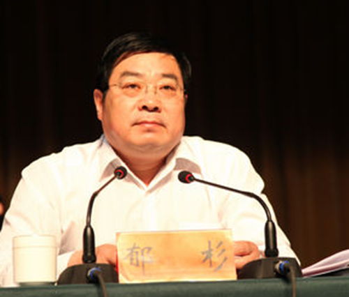 临泉县召开全县人口和计划生育暨国土资源管理工作会议