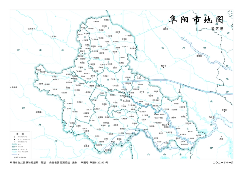 阜阳市标准地图