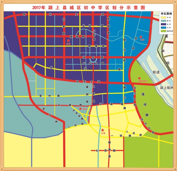 颍上县地图详图图片