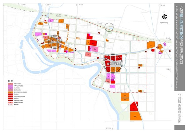 安徽颍上经济开发区控制性详细规划