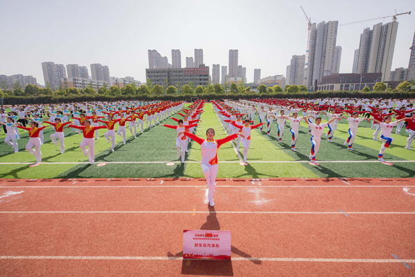 市教育局举行庆祝建党100周年体育教师专业技能展示活动 