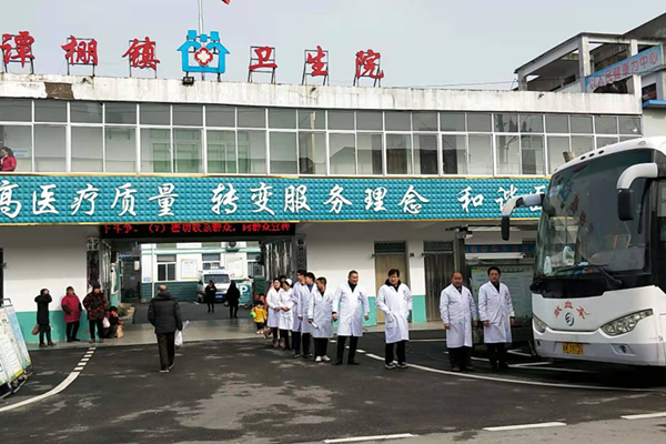 临泉县谭棚镇卫生院积极开展无偿献血活动