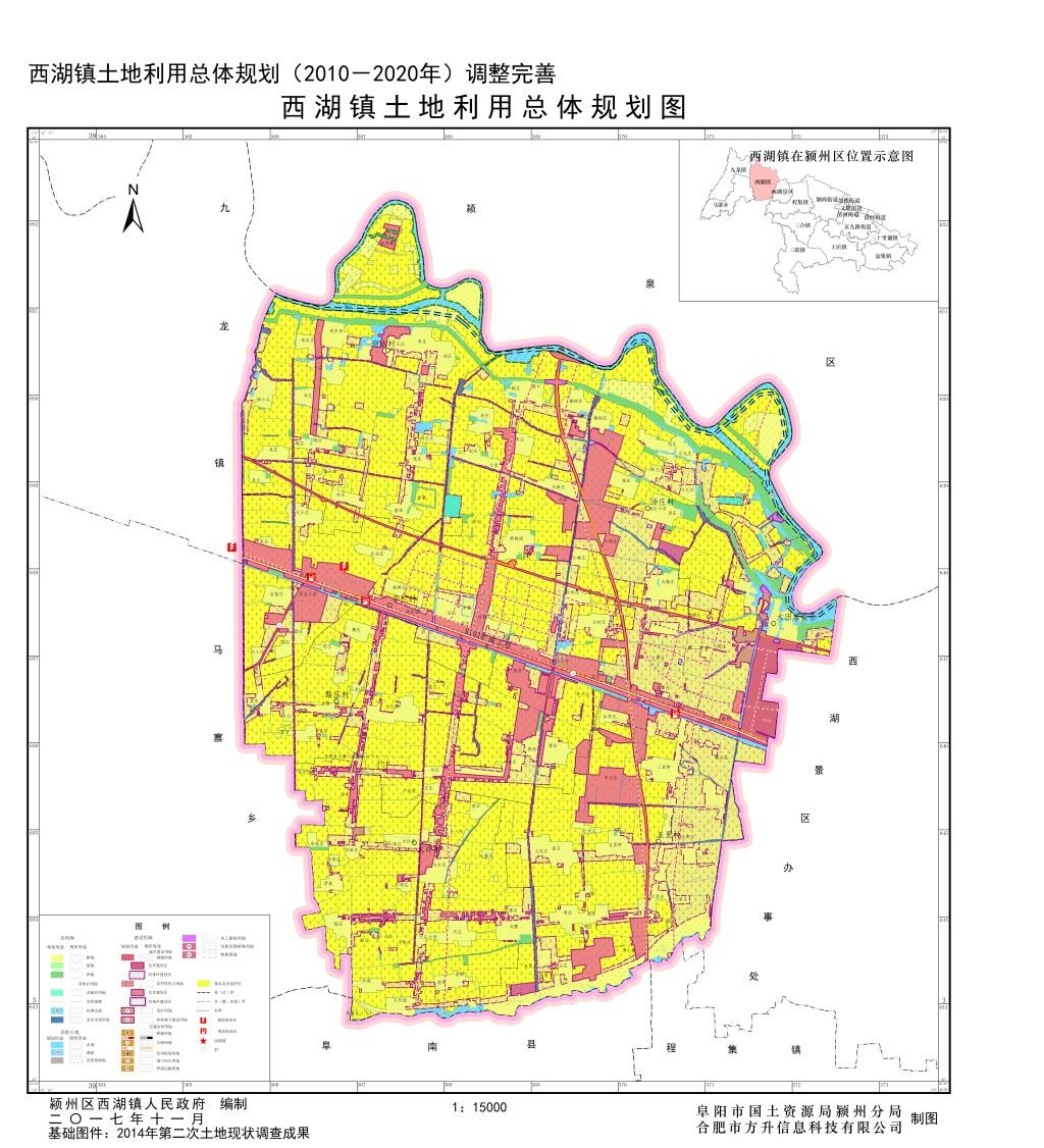 阳谷县西湖镇地图图片