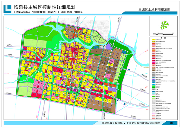 临县新城区规划图图片